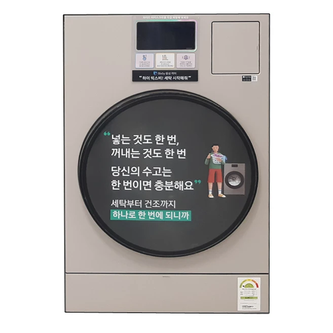 추천6 wd25db8995bb