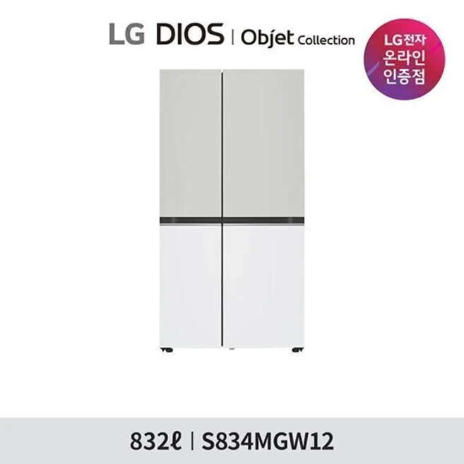 추천4 s834mgw12