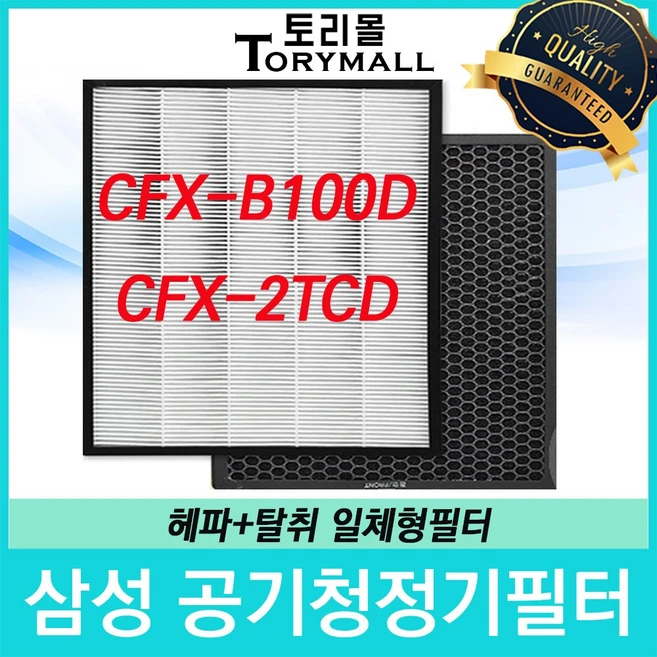 추천10 ax40k3020gwd