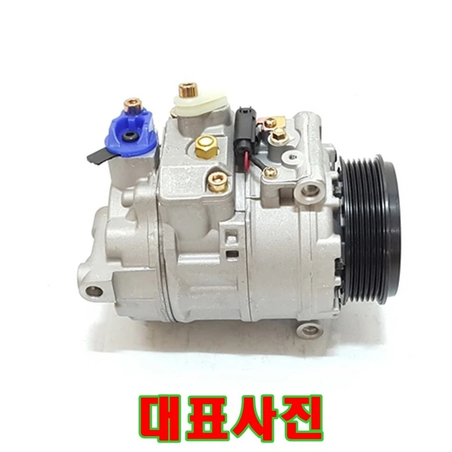 추천7 인피니티 q70 에어컨