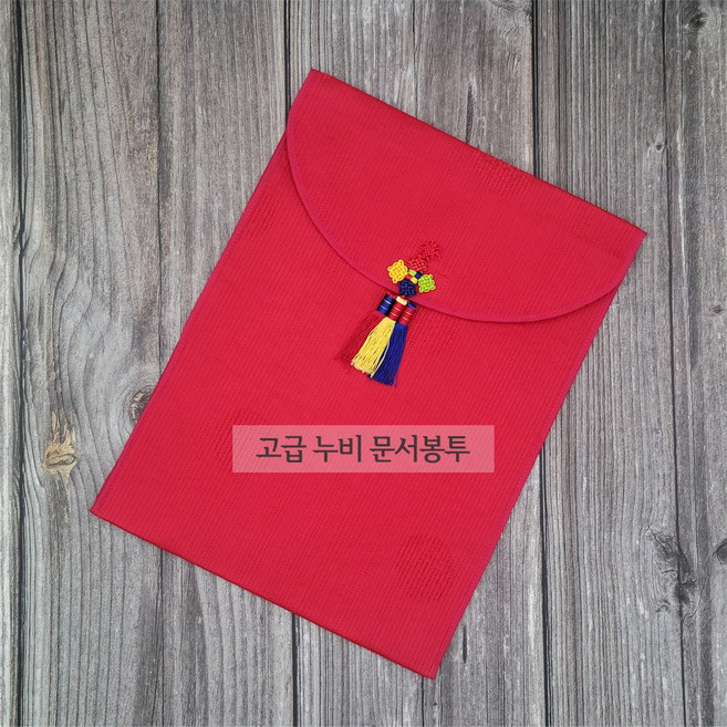 추천7 서류 가방 서류봉투