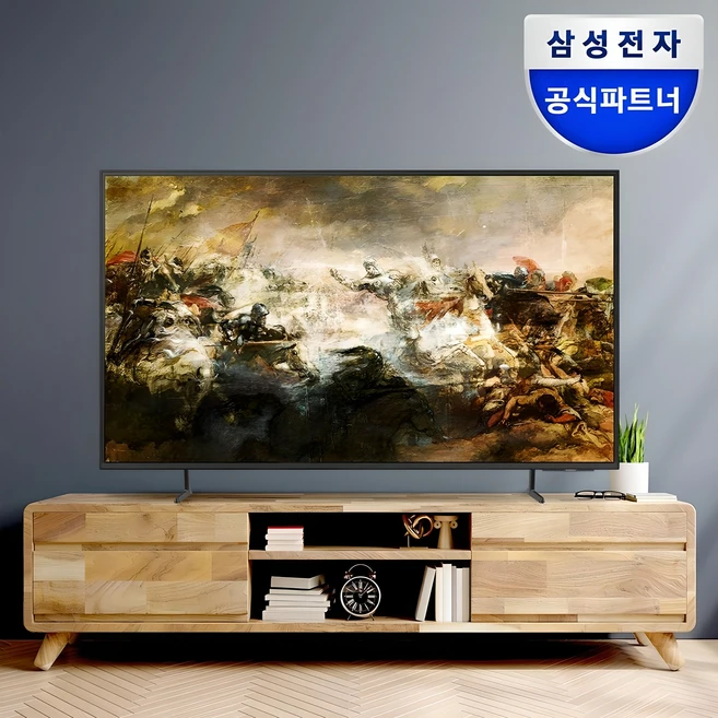 추천3 tv 50인치