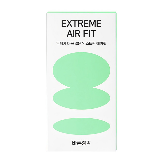 남성용 스파이럴 딜도 추천 1등 제품