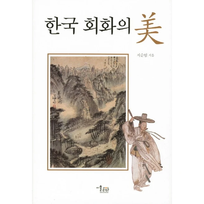 추천9 mi4ever 인기 상품 당신에게 맞는