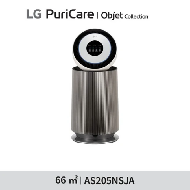 추천4 as205nsja