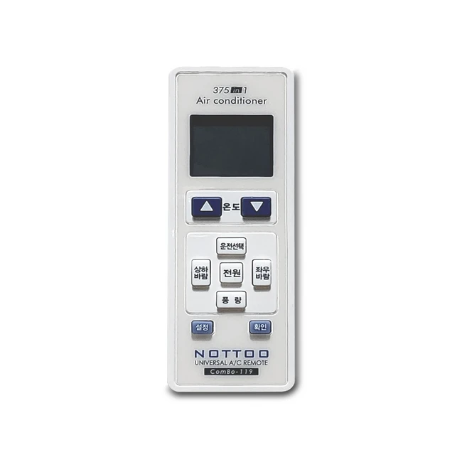 추천6 ku50ua7050fxkr 리모컨