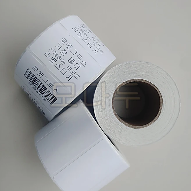추천6 v3480