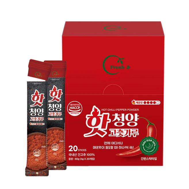 Fresh & 핫 청양 고추가루, 1박스, 80g