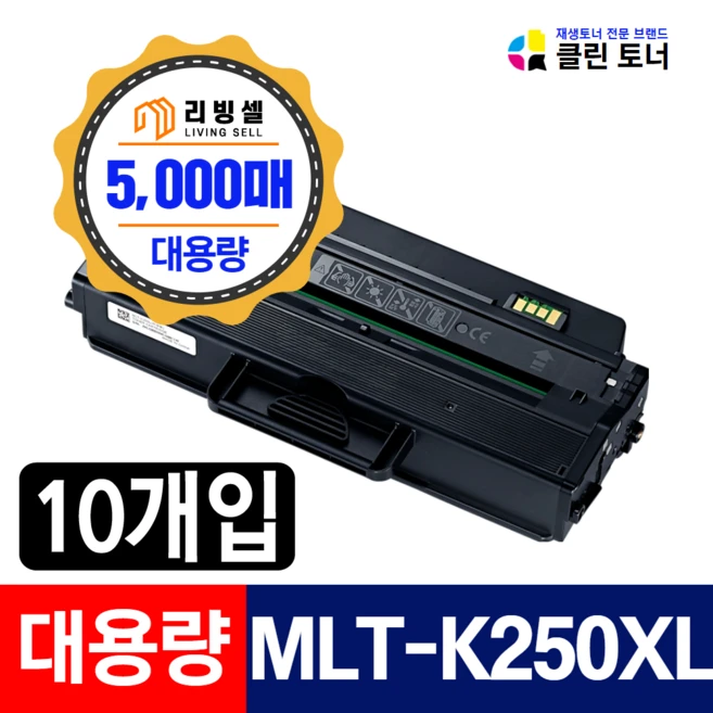 추천4 m2843dw