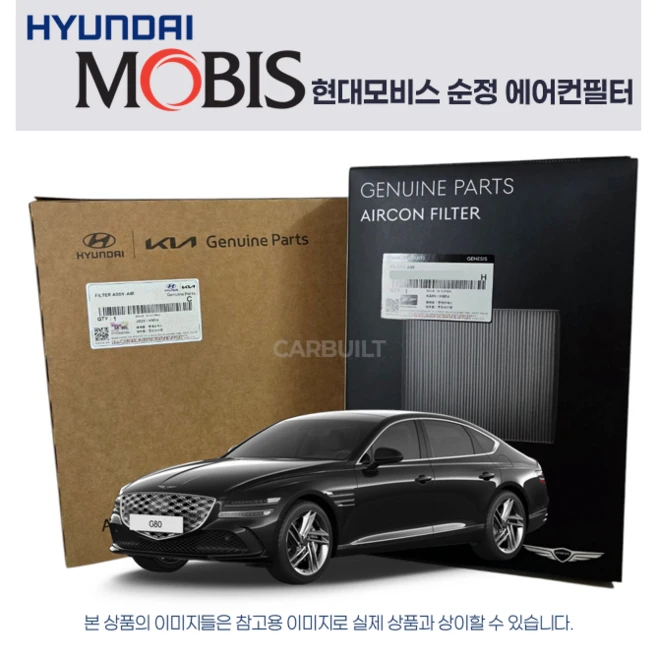추천2 t6700