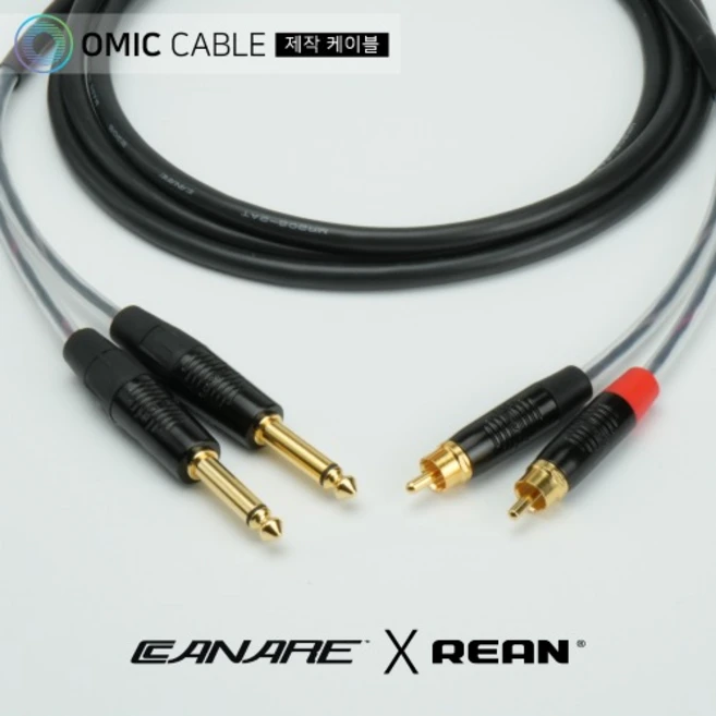 추천9 rca 55