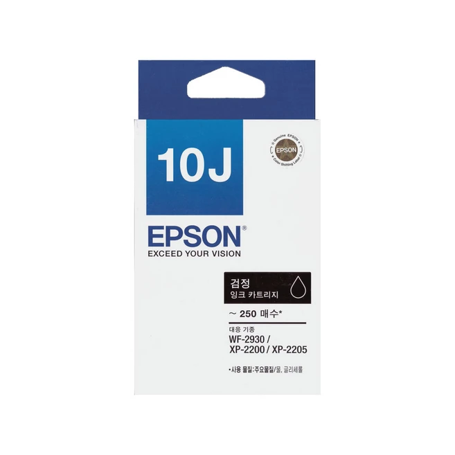 추천10 t10j670