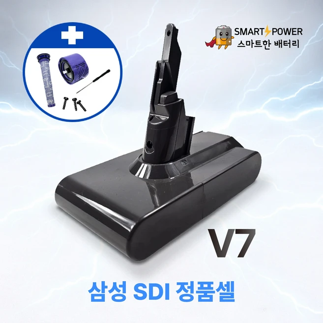 추천6 삼성 vluu nv10 배터리