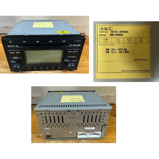 중고 포터2 블루투스오디오 품번 96170-4f900ca