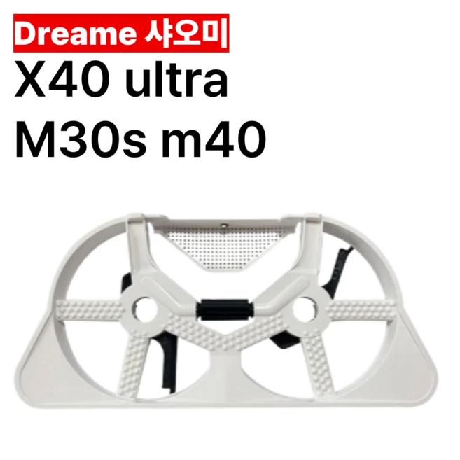 추천6 샤오미 m40