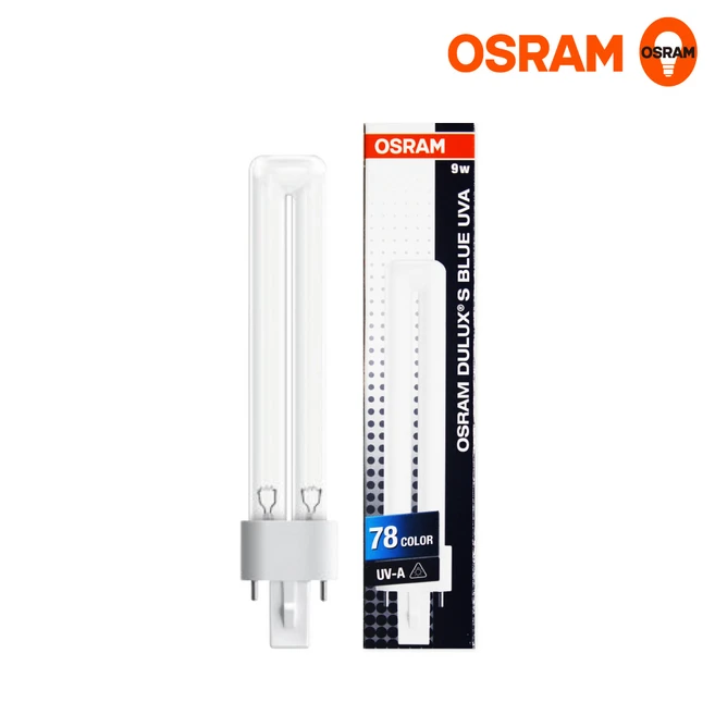 추천10 osram dulux s