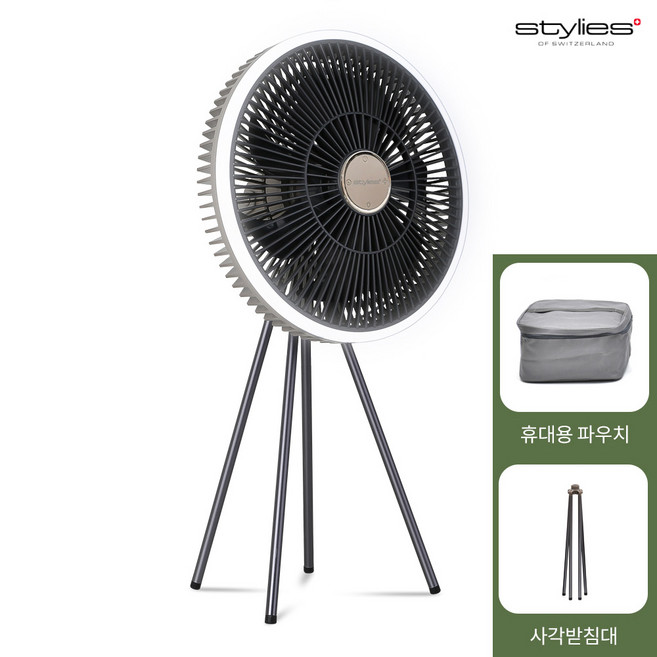 추천6 led무선선풍기