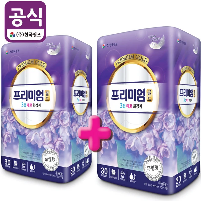 추천9 rhkrgbwl