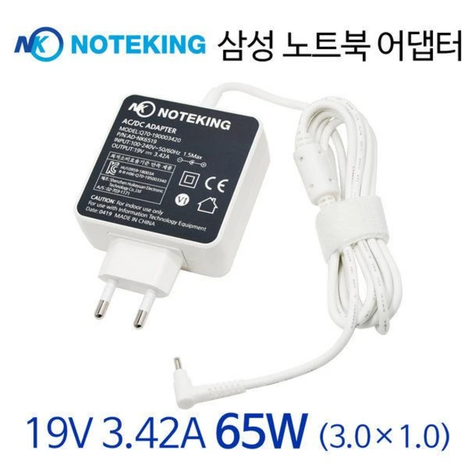 추천7 삼성 노트북 충전기 nt900x5t