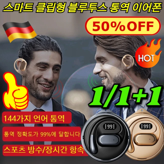 추천9 arctis 1 wireless