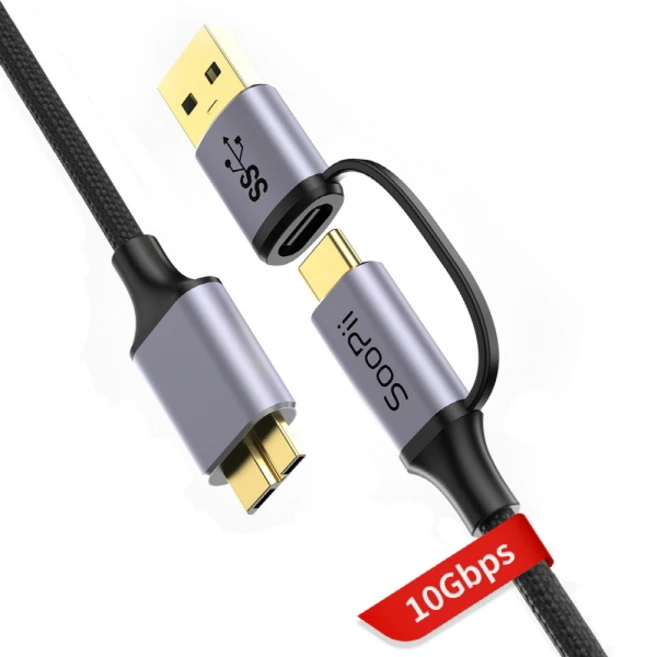 추천10 usb c to micro b