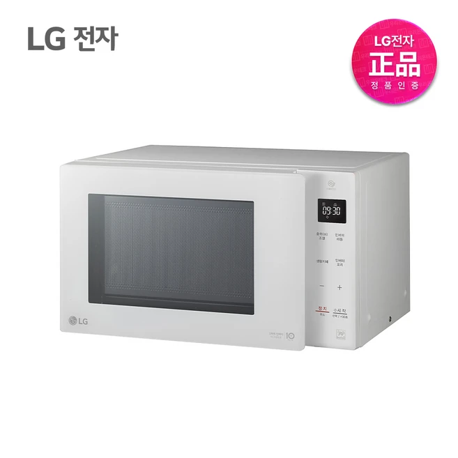 추천6 ms23c3535awbest