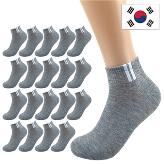 양말 추천 1등 제품