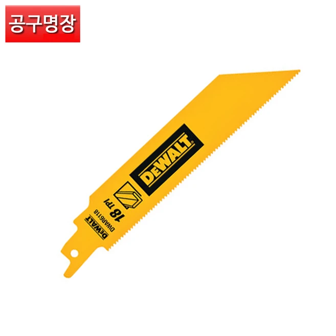 추천5 dwa19cop 특가 상품 가성비 끝판왕 찾기 Top 5
