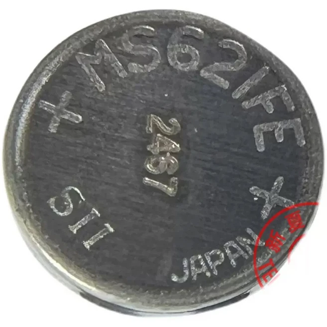 추천10 ms621fe