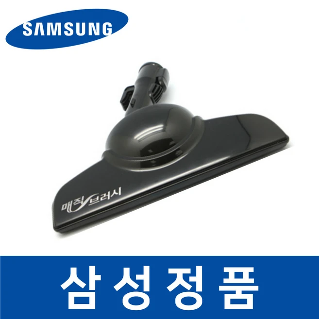 추천2 vc-bs623
