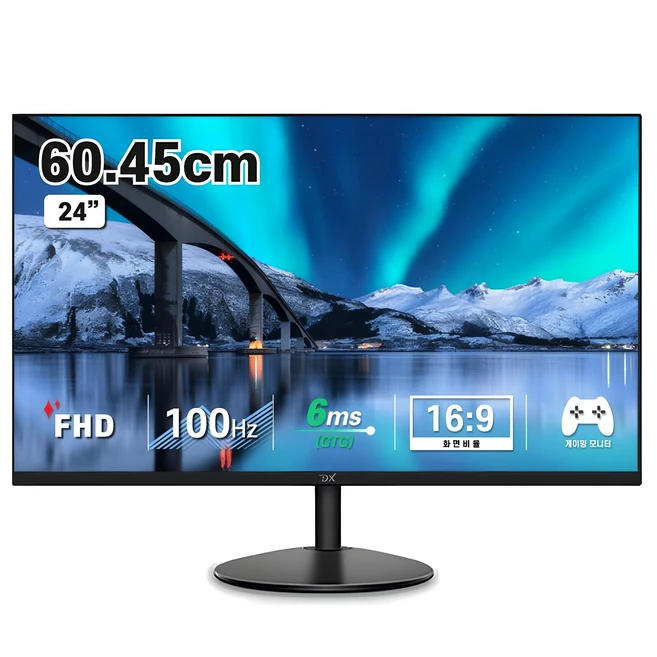 추천1 P2370HD 모니터 5가지 인기 모델