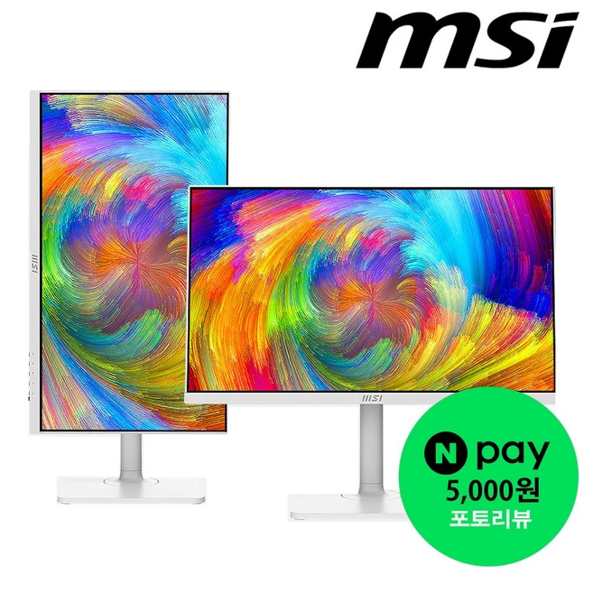 추천2 msi md272pw