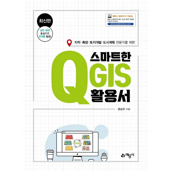 추천7 QNED TV 당신의 선택을 돕는 완벽한 가이드