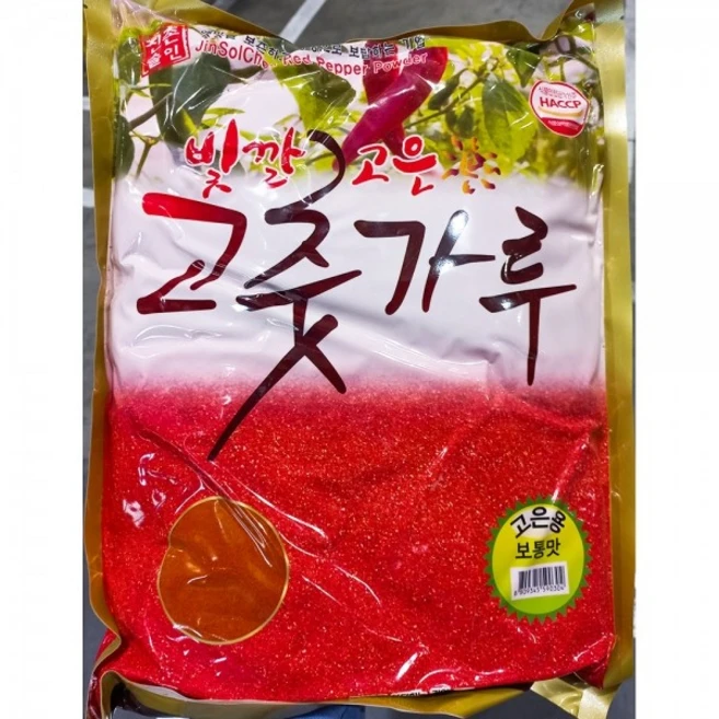 [와이제이] 고운용 김장 FK-M 고추씨 농산물 고추 진솔 식품 고춧가루 고추가루, 1개, 상세페이지 참조