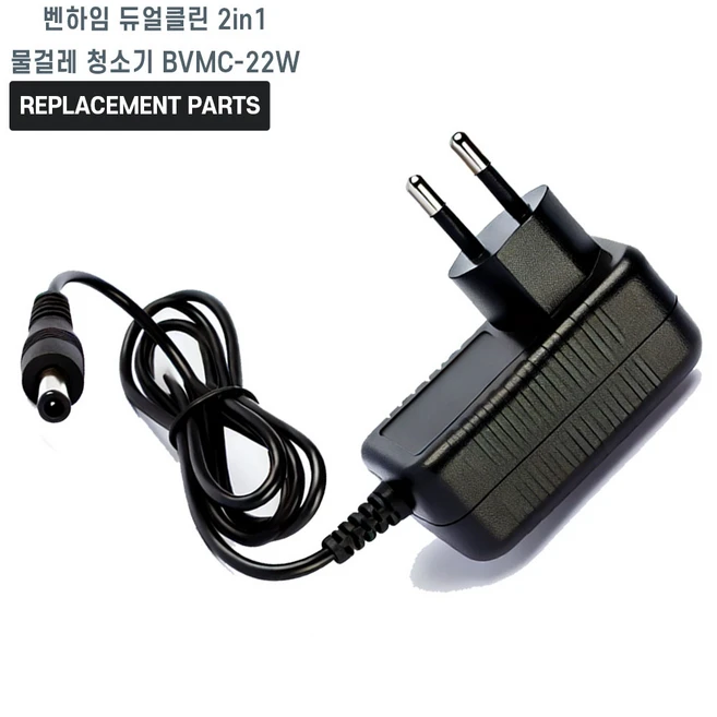 추천2 bvmc-22w