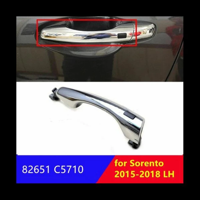 추천8 82651-c5710