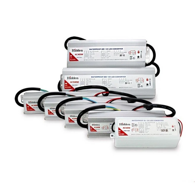 추천9 led컨버터30w