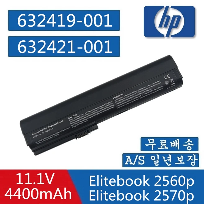 추천8 ub 542