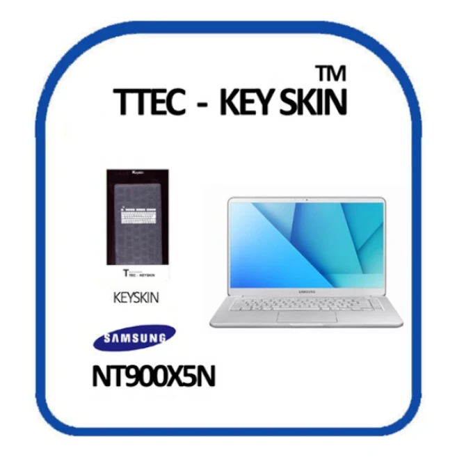 추천3 삼성 노트북 키스킨 nt900x5n