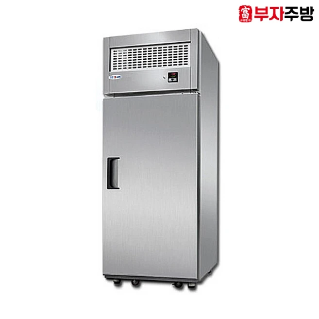 추천7 급속동결고