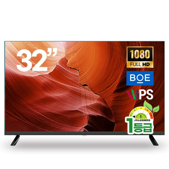 추천5 32인치 TV 가성비부터 화질까지 Top 5