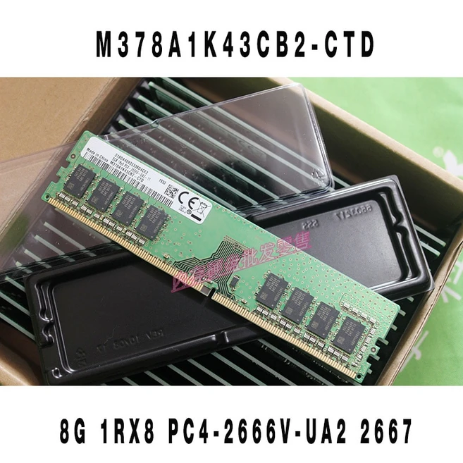 추천7 m378a1k43cb2-ctd