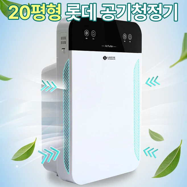 추천2 삼성 공기청정기  ac-375cpawq