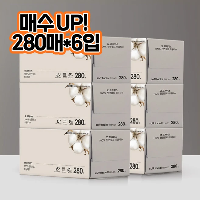 추천9 rhkrgbwl