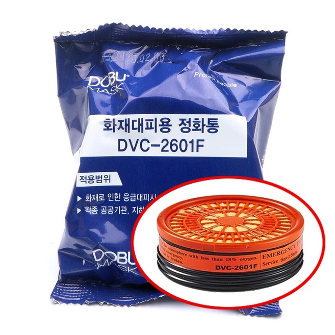 추천2 dvc-2601f