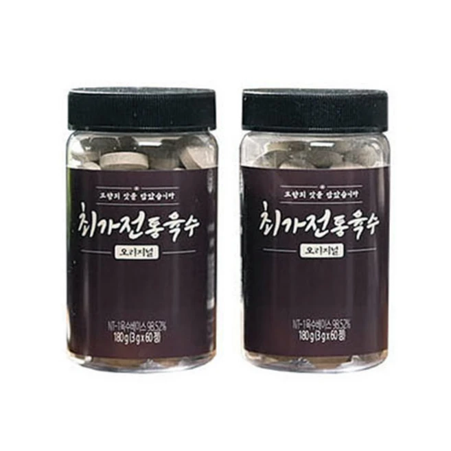 추천4 Q레보 인기 상품 당신에게 딱 맞는 제품은