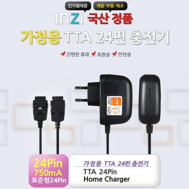 추천10 삼성 vluu nv10 배터리
