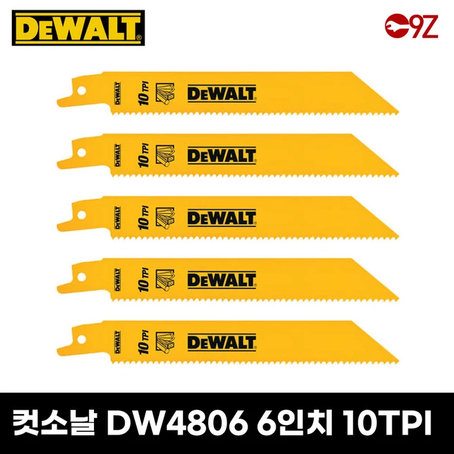 추천6 dwa19cop 특가 상품 가성비 끝판왕 찾기 Top 5