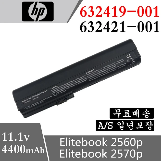 추천5 ub 542