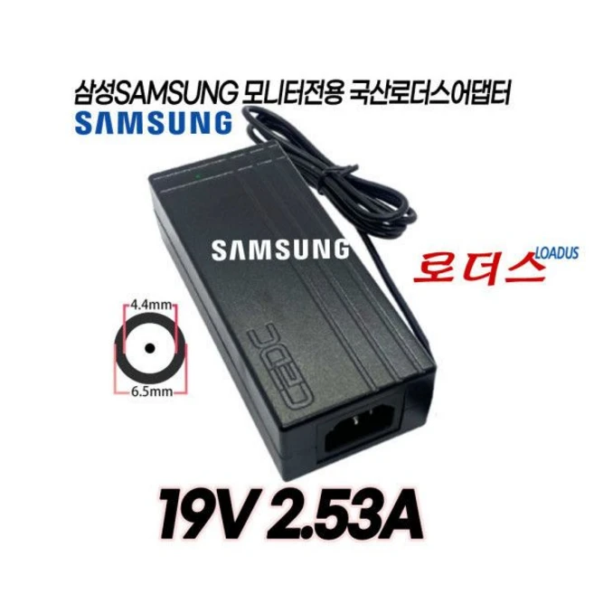 추천6 un32n4000afxkr 전원